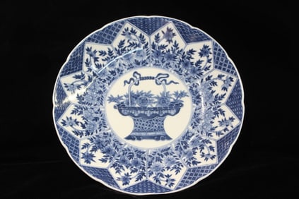 Chinese Blue and White Porcelain Plate,Mark