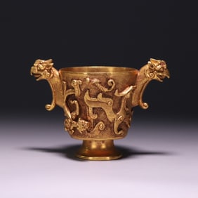 Chinese Gilt Bronze Vessel Cup w Dragon and Phoeni