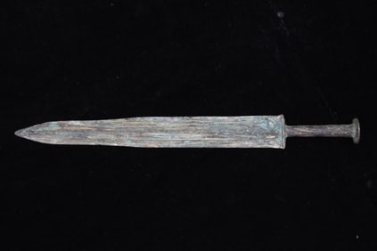 Antique Chinese Ancient Bronze Sword