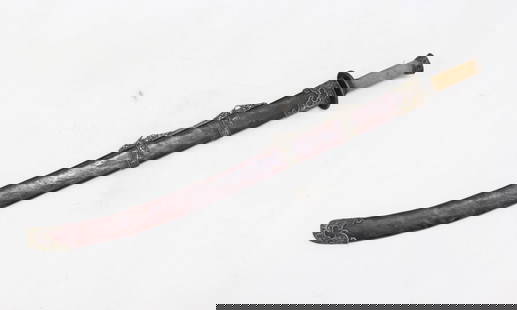 Chinese Ming Blade Dao Sword: Chinese Ming Blade Dao Sword Dimension: Blade length: 28 1/2"L Overall Length: 34 1/2" L Provenance: Brooklyn , NY Private Collection