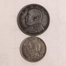 A Pair Chinese old Silver Coins