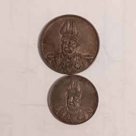 A Pair Chinese old Silver Coins