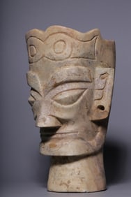 Chinese Archaic Jade Carved Figurine
