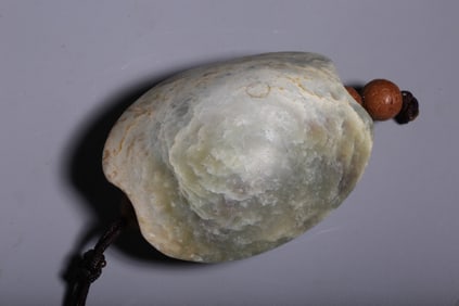 Chinese Archaic Jade Carved Turtle