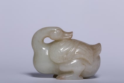 Chinese Hetian Jade Carved Swan