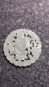 Chinese Jade Carved Plaque