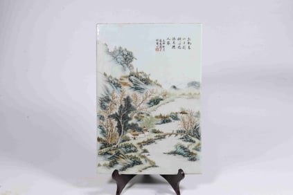 Chinese Famille Rose Porcelain Plaque w Calligraph