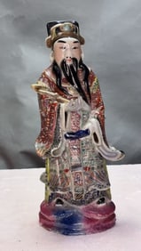 Republican CH Famille Rose Porcelain Figurine