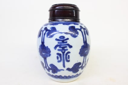 Chinese Blue and White Porcelain Tea Caddy