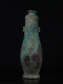 Chinese Archaic Bronze Vase
