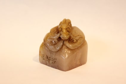 Chinese Soapstone Carved Seal