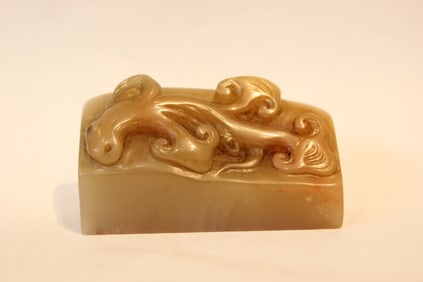 Chinese Soapstone Carved Seal