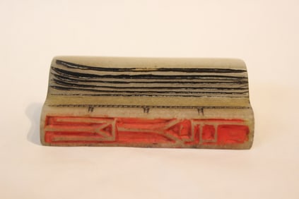 Chinese Soapstone Carved Seal