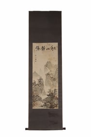 Chinese Ink Color Landscape Scroll Painting