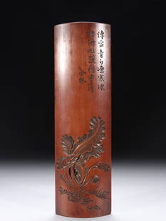 Chinese Bamboo Carved Panel: Chinese Bamboo Carved Panel Length: 27.8cm,Width: 8.6cm,Weight: 235g