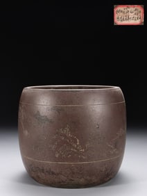"Shao Wenyin"mark, Chinese Yixing Zisha Brushpot
