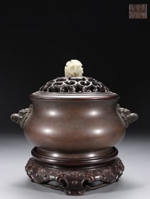 Chinese Bronze Incense Burner w Jade Finial