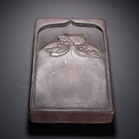 Chinese Inkstone