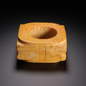 Chinese Archaic Jade Cong
