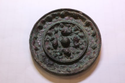 Chinese Bronze Mirror