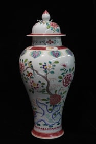 Chinese Famille Rose Porcelain Lid Vase,Mark