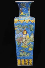 Chinese Glazed Porcelain Vase,Mark