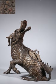 Chinese Bronze Kirin Incense Burner