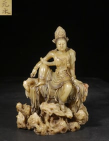Chinese Hand Carved Furong Soapstone Guanyin