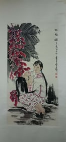 Chinese Ink Color Painting