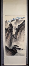 Chinese Ink Color Landscape Painting
