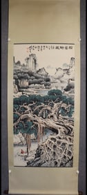 Chinese Ink Color Landscape Painting