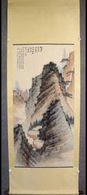Chinese Ink Color Landscape Painting