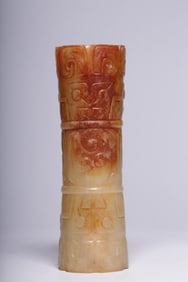 Chinese Archaic Jade Toggle