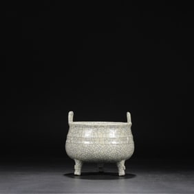Chinese Guan Footed Incense Burner,Mark