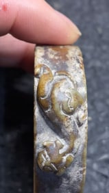 Chinese Jade Bi Disc