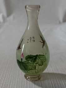 Chinese Inside Painted Glass Snuff Bottle