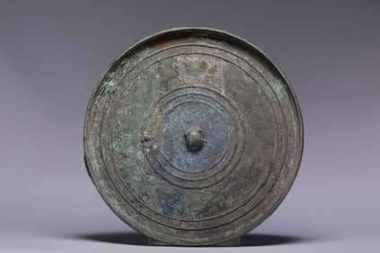 Chinese Bronze Mirror