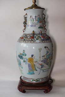 Chinese Famille Rose Porcelain Vase made into Lamp: Chinese Famille Rose Porcelain Vase made into Lamp Dimension: Porcelain is approx 16"H / overall is approx 24"