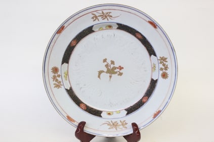 Qianlong Chinese Export Porcelain Plate