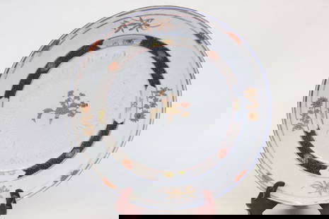 Qianlong Chinese Export Porcelain Plate: Qianlong Chinese Export Porcelain Plate