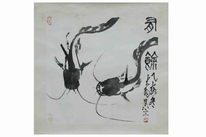 Chinese Ink Color Painting