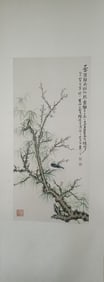 Chinese Ink Color Painting