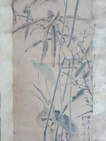 Chinese Ink Color Painting