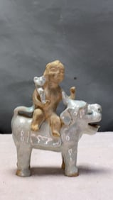Chinese Song Hutian Porcelain Figurine