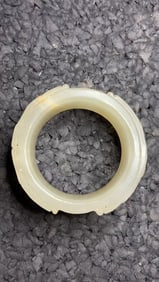 Chinese Jade Ring