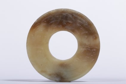 Chinese Hetian Jade Carved Bi Disc w Kui dragon pa