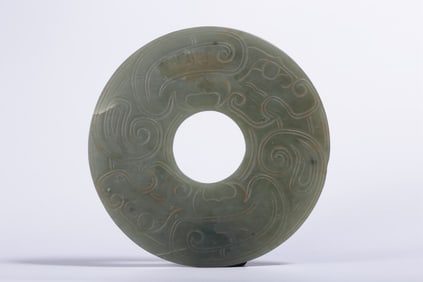 Chinese Jade Carved Bi Disc
