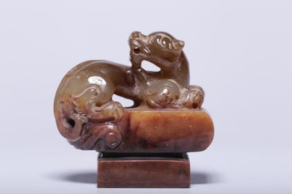Chinese Hetian Jade Carved Chilong Seal