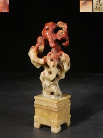 Chinese Hand Carved Furong Soapstone Taihu Sculptu