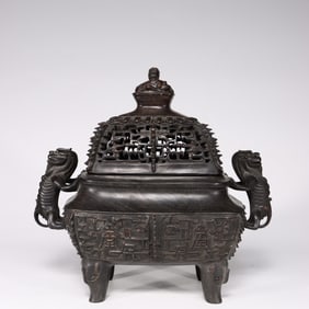 Chinese Zitan Wood Carved Incense Burner